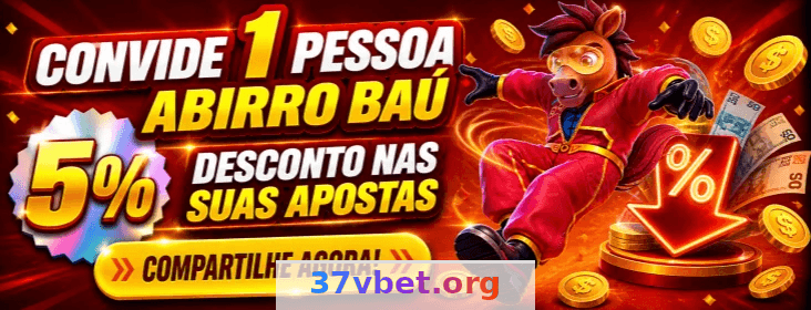 Imagem da página inicial 2